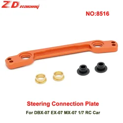 RC Remote Control Model Car Steering Connection Plate For ZD Racing DBX-07 EX-07 MX-07 1/7 RC Car Original Spare Parts 8516