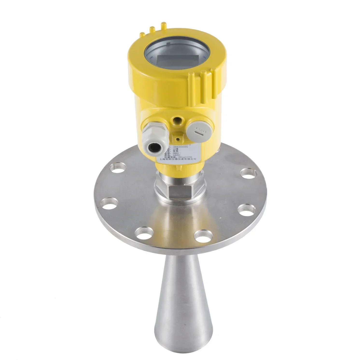 Fuel Tank Radar Level Transmitter 80ghz Radar Level Meter