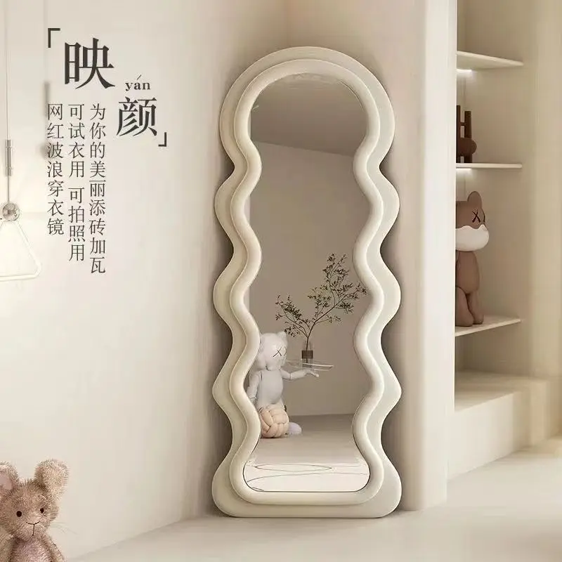 Wave ins full-length mirror room wind bedroom household mirror luxury European floor mirror simple online celebrity