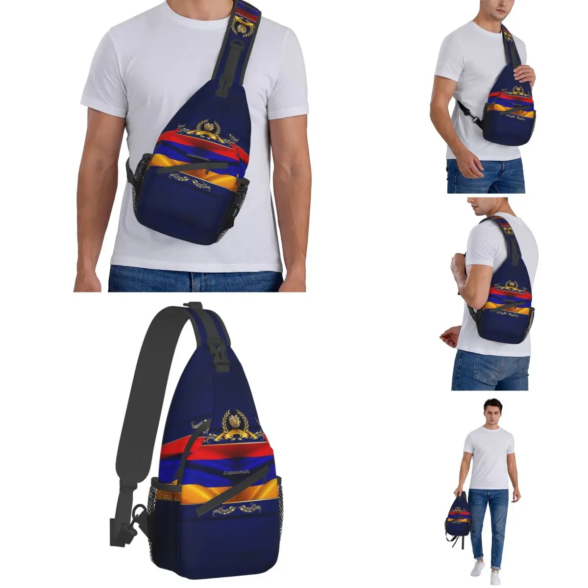 Golden Armenia Sling Bags Chest Crossbody Shoulder Backpack Hiking Travel Daypacks Armenian Flag Pattern Bag