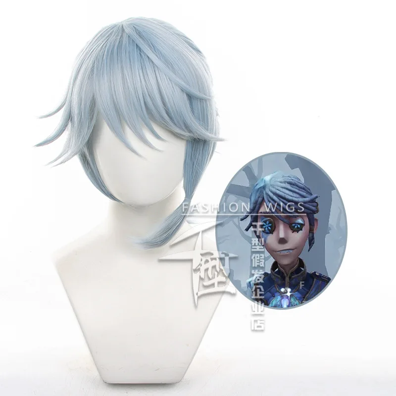 Identity V Prisoner Lucca Winter Cicada Cos Wig Light Blue Scalp Top Small Ponytail  Heat Resistant Synthetic Hair Party Wigs