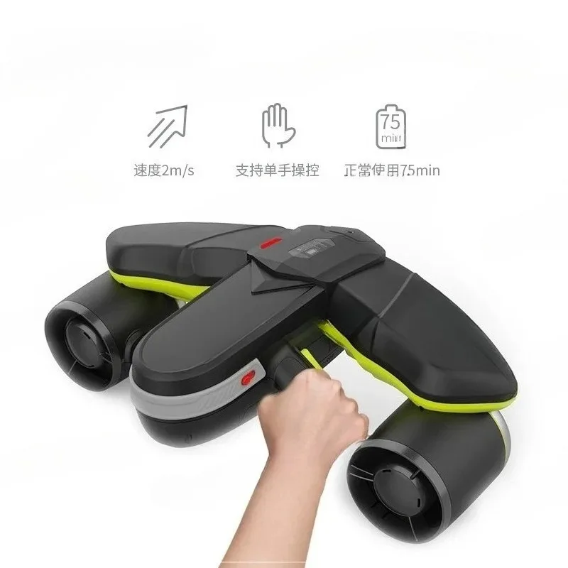 Handheld Submersible Thruster Underwater Thruster Seabow Underwater Shooting Professional Thruster