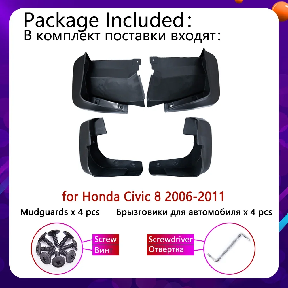 4PCS Rear Mudguards For Honda Civic 8 2006 2007 2008 2009 2010 2011 Cladding Splash Mud Flaps Guards Mudflap Protect Accessories