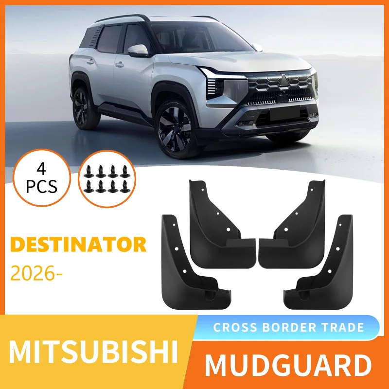 

Suitable for Mitsubishi Destinator 2026 Car Tire Fender Leather Modification Supplies