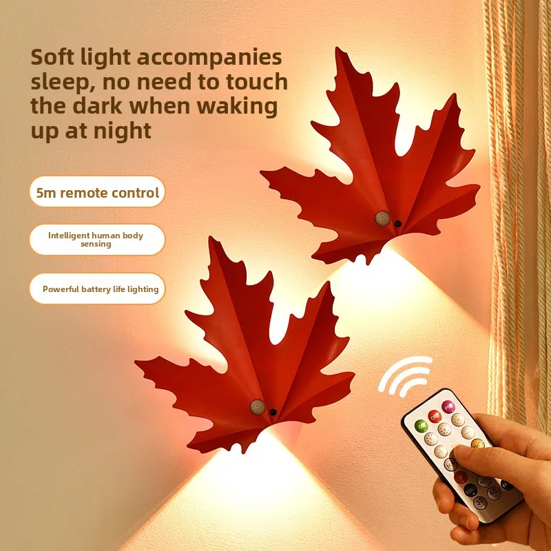 

Перезаряжаемый светодиодный ночник Maple Leaf с датчиком движения PIR, магнитным креплением и пультом ДУ для спальни и гостиной
