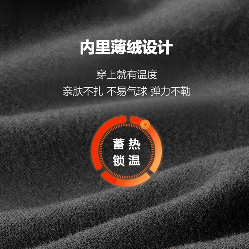 Baslong Equestrian Sports Long-Sleeved Autumn and Winter Velvet Equestrian Top Quick-Drying Breathable Equestrian Clothing Knight Equipment Harness