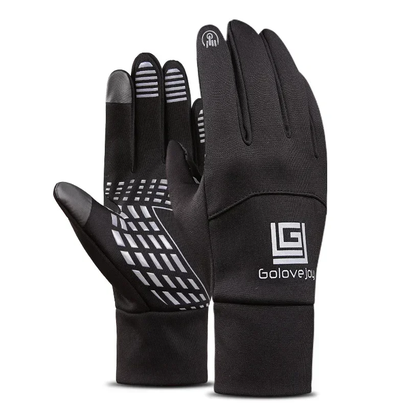 Touchscreen Friendly Winter Motorcycle Riding Gloves For Women Full Finger, Waterproof, And Wind-Resistant Full Finger Luvas