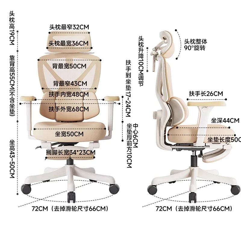 Reclining Armchair Chair Assembly Pc Gaming Chair Cheap Folding Chairs for Home Office Desk Chaise Gaming De Bureau Weightless