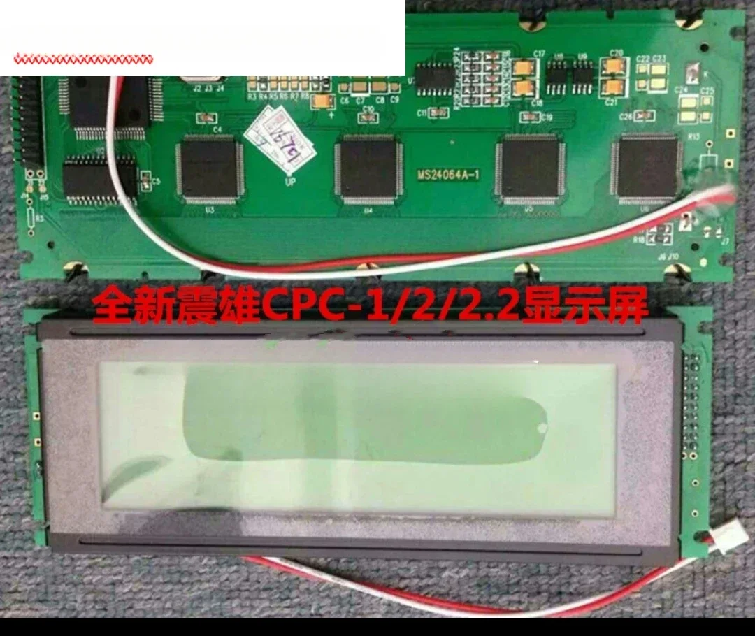 

Injection molding machine DMF5005N 24064 display screen CPC-1 CPC-2 CPC-2.2 LCD screen