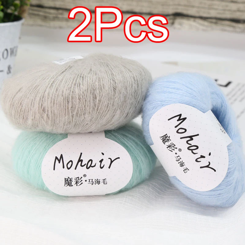 2Pcs Hand knitting Mohair Yarn wool Mohair Crochet yarn For knit lana crochet wool DIY Shawl Sweater Cloth hat scarf