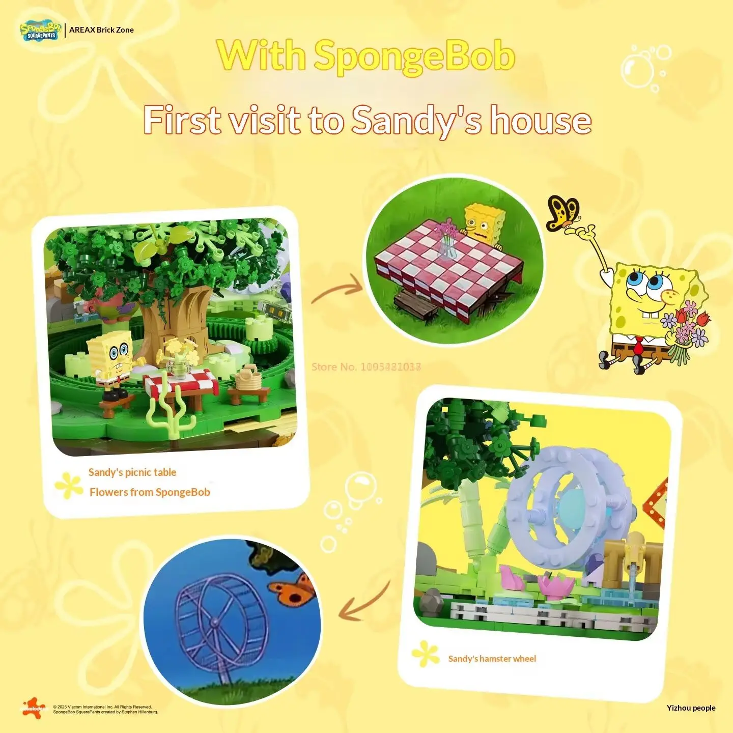 منطقة سبونجبوب ساندي الخدين قبة شجرة البيت اللبنات صندوق أعمى الجمعية أطقم منمذجة لتقوم بها بنفسك لعبة أطفال المشجعين هدية الكريسماس #5