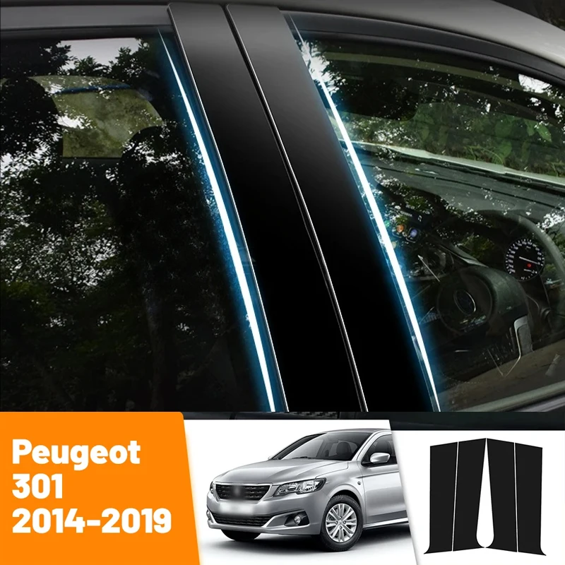 Облицовка двери из углеродного волокна для Peugeot 301 2014-2019