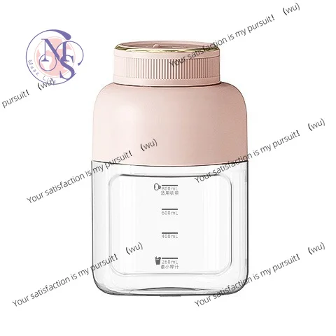 Juicer Household Fruit Juice Portable Small Electric Juicing Bucket Small Juicing Cup