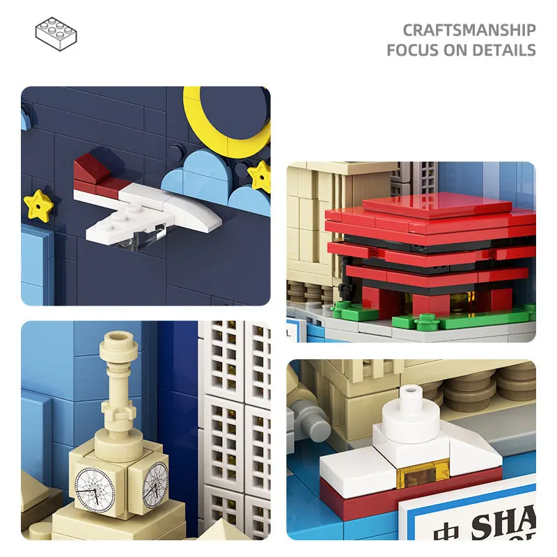 City model building block frame decoration Shanghai China Children's toys, boys' birthday gifts, puzzle toys, collection gifts