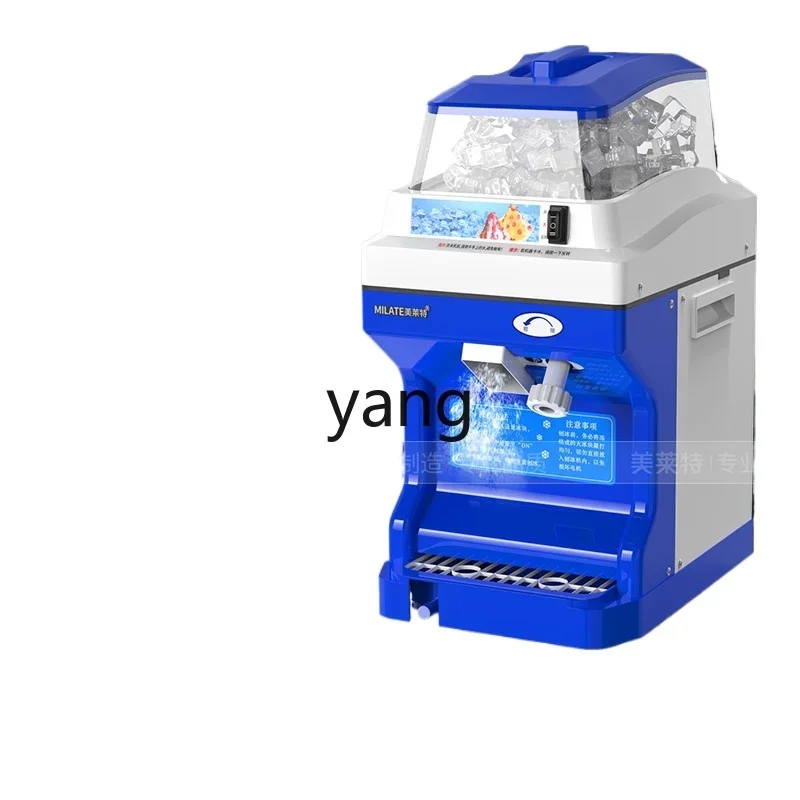 

CX ice crusher fresh hot pot shop four fruit soup commercial ice shaver