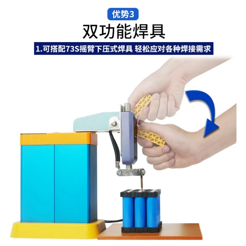 801B DC inverter energy storage battery spot welding machine Small 18650 battery welding machine