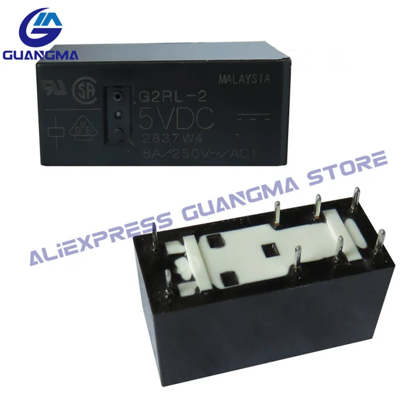 10PCS 100% New Original G2RL-2-12VDC G2RL-2-24VDC Relay DC5V 12V 24V 8Pin Two Open and Two Closed G2RL-2 5V 12V 24VDC