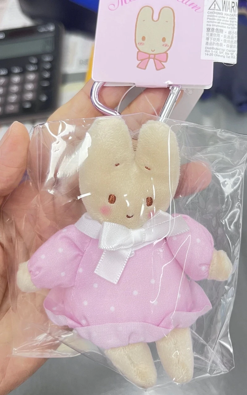 Marron Cream Plush Keychain Heart Clip Rabbit Bunny Kawaii Cute Keychains Mascot Charm Key Chain Keyring Girls Toys Gift