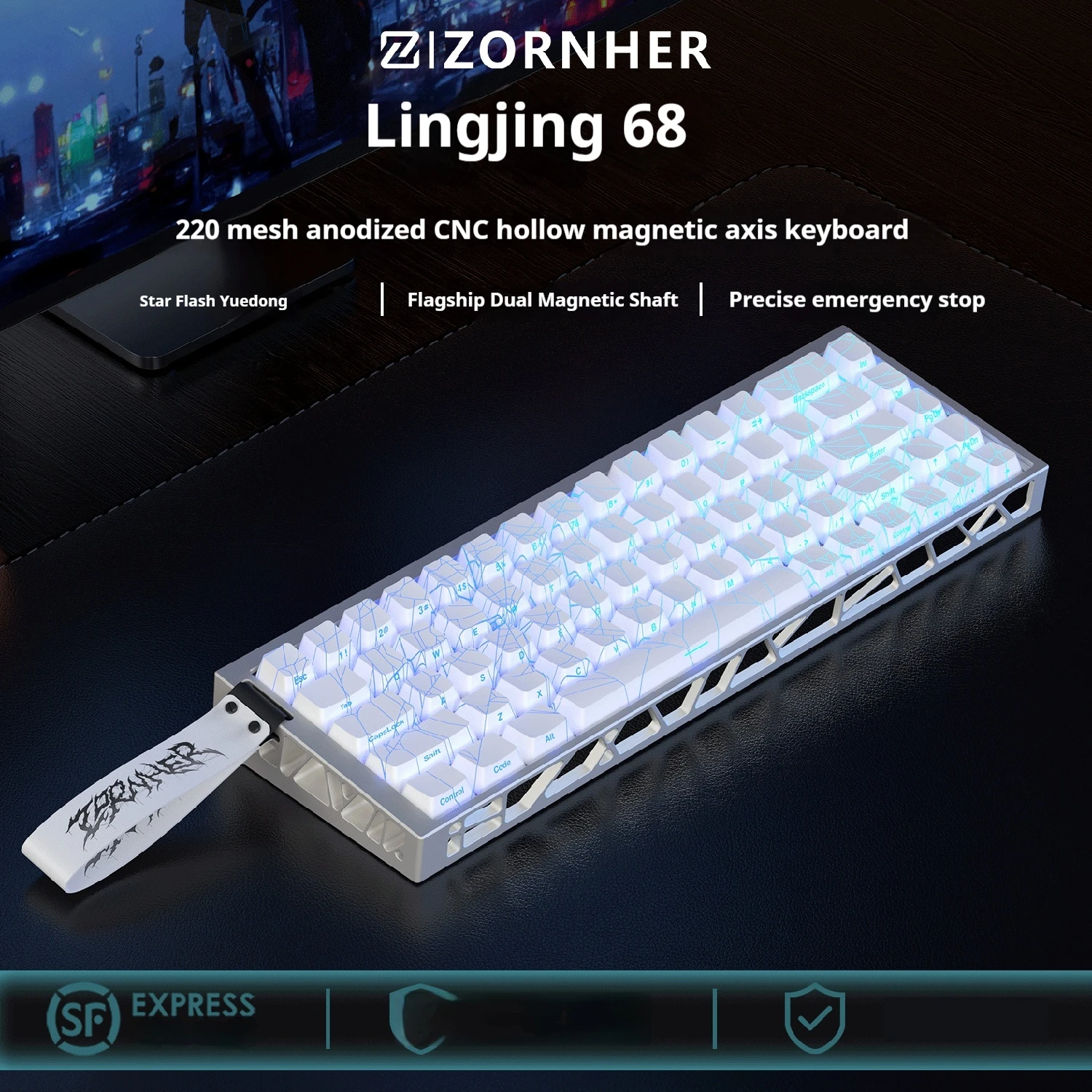 ZORNHER LINGJING 68 Hollow Magnetic Jade Axis pro Gaming Keyboard Aluminum Alloy FPS Dedicated Customized Computer Peripherals