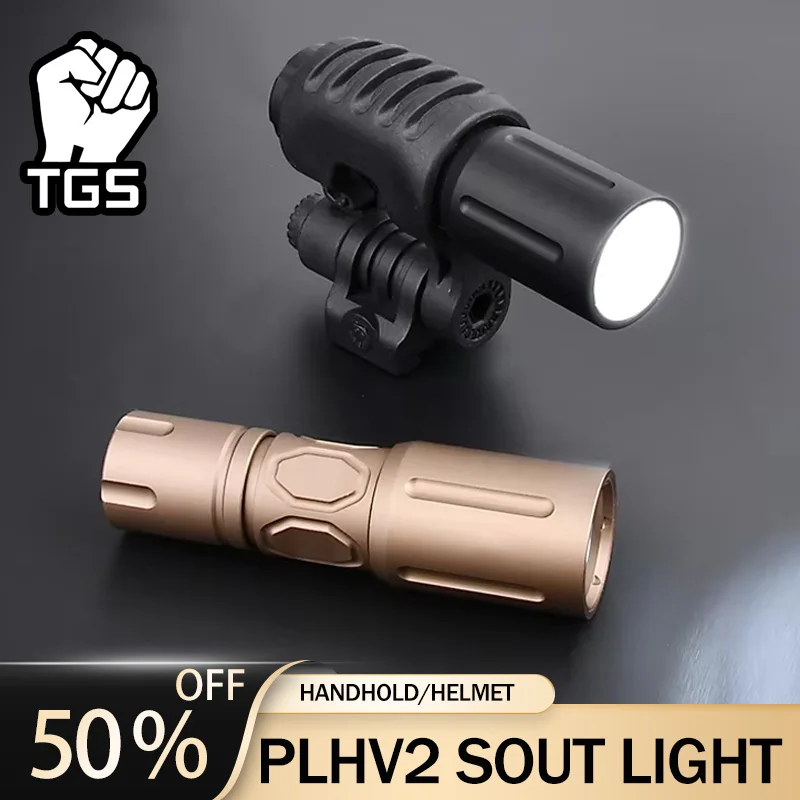 

WADSN PLH V2 Micro Hand Held Tactical Flashlight Weapon Light For Picatinny Rail Airsoft Accessories Hunting airsoft accessories
