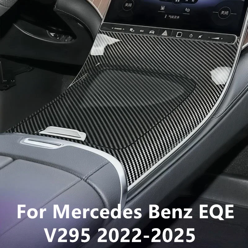 For Mercedes Benz E…
