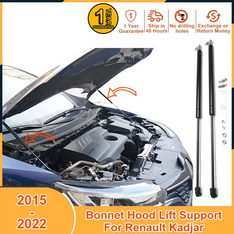 2015-2022 Bonnet Lift Support For Renault Kadjar 2015 2016 2017 2018 2019 2020 2021 Accessories Strut Bars Damper Shock Absorber