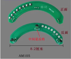 Sine wave Permanent magnet synchronous motor Hall 500w 800w 1200w 1500w hall sensor board Five wires and six wires are common