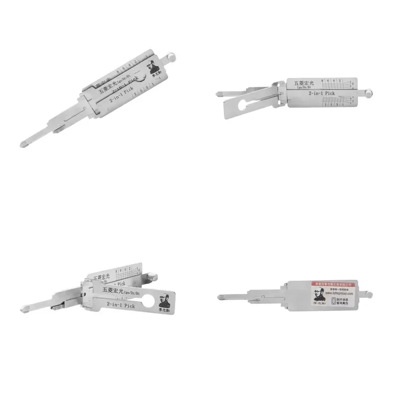 New Stainless Steel Lishi 2-in-1 Lock Pick Locksmith Supplies Decoder and Lockpick