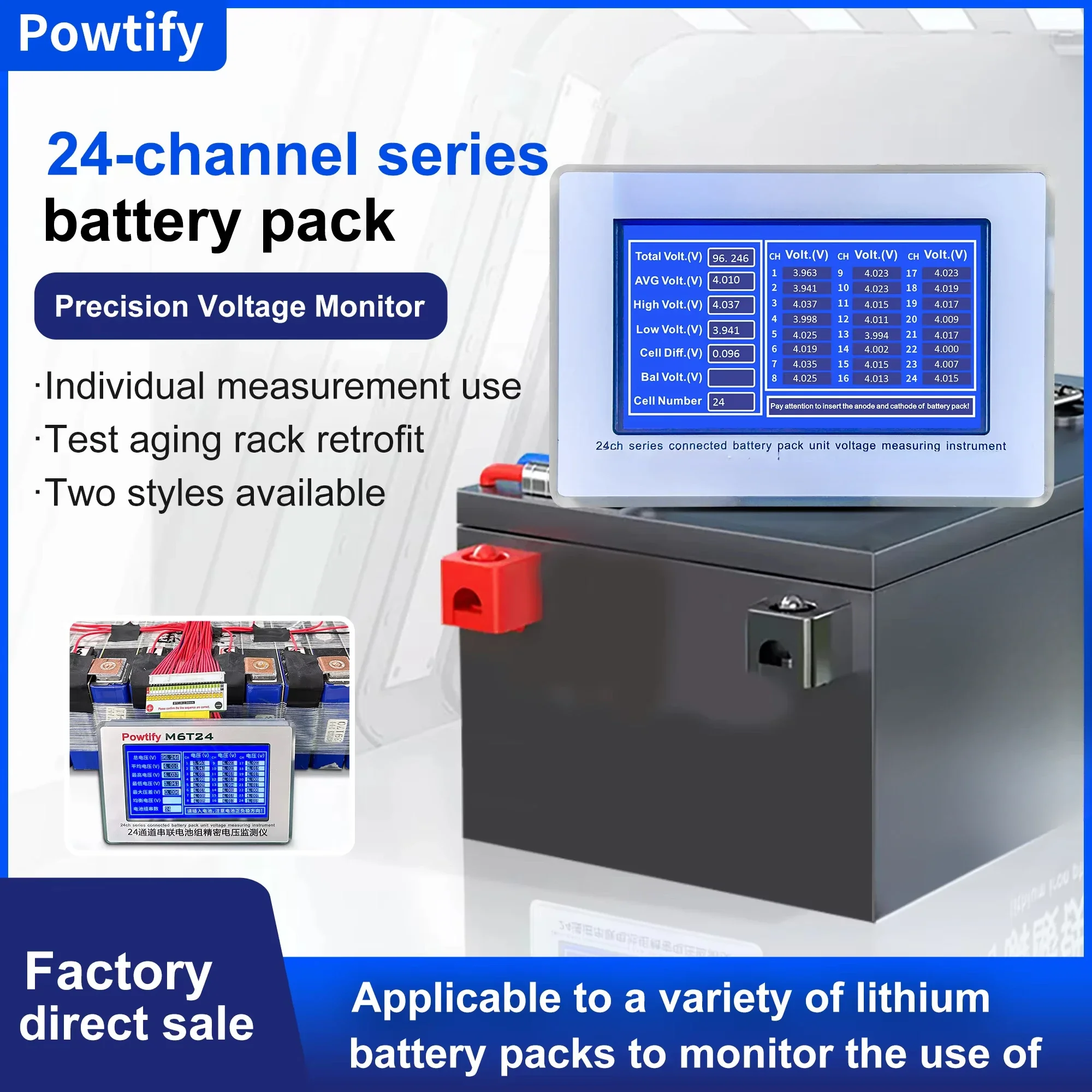 M6T24-24 Channel Battery Voltager Suitable for Lithium Ternary Lithium Iron Phosphate Lithium Titanate and Other Battery