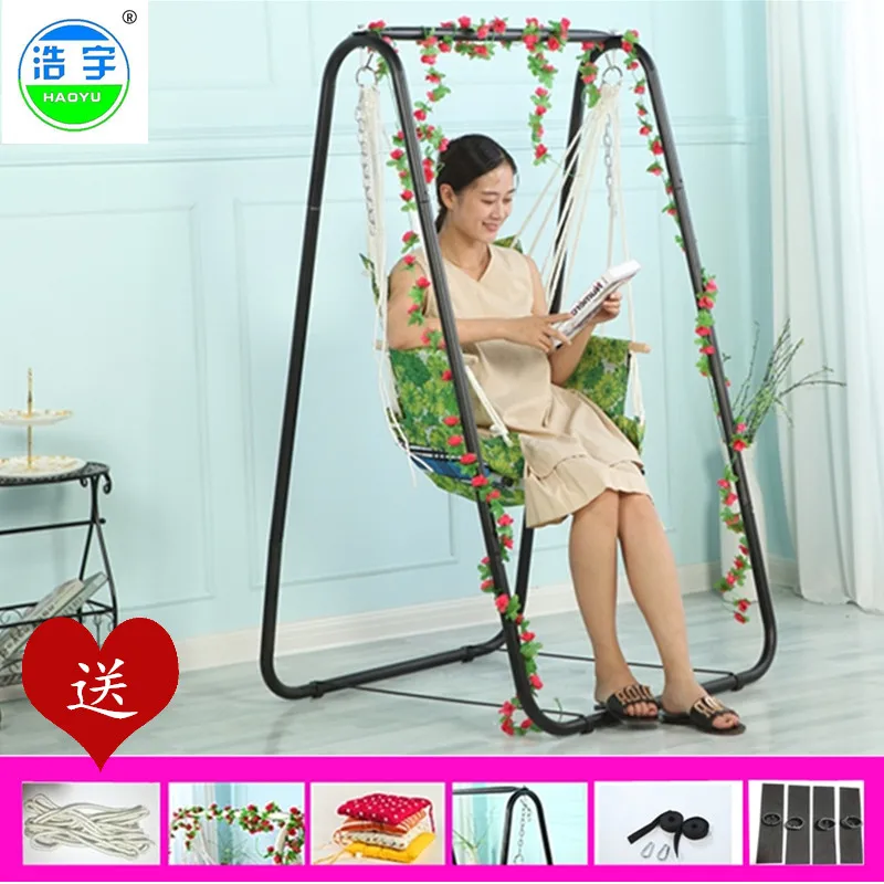 Indoor Swing Hanging Chair Bracket Outdoor Adult Children Rocking Chair Swing Hammock Rocking Chair
