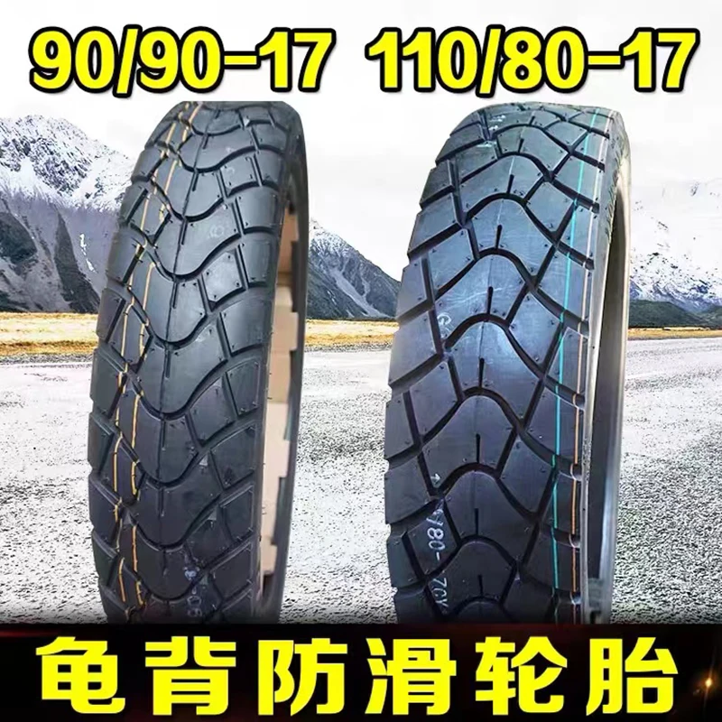 

17 Inch 90/90-17 110/80-17 inch Motorcycle Sports Car Vacuum Tires tyres