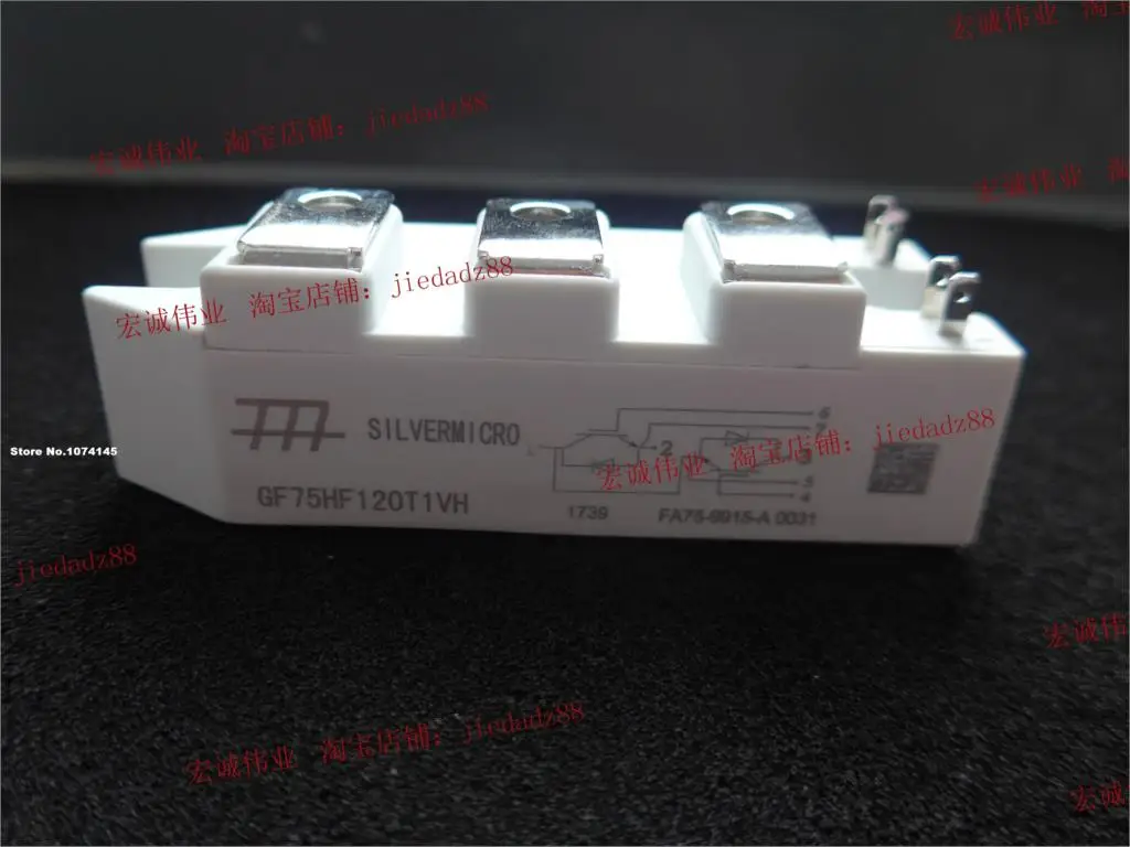 

GF75HF120T1VH IGBT power module