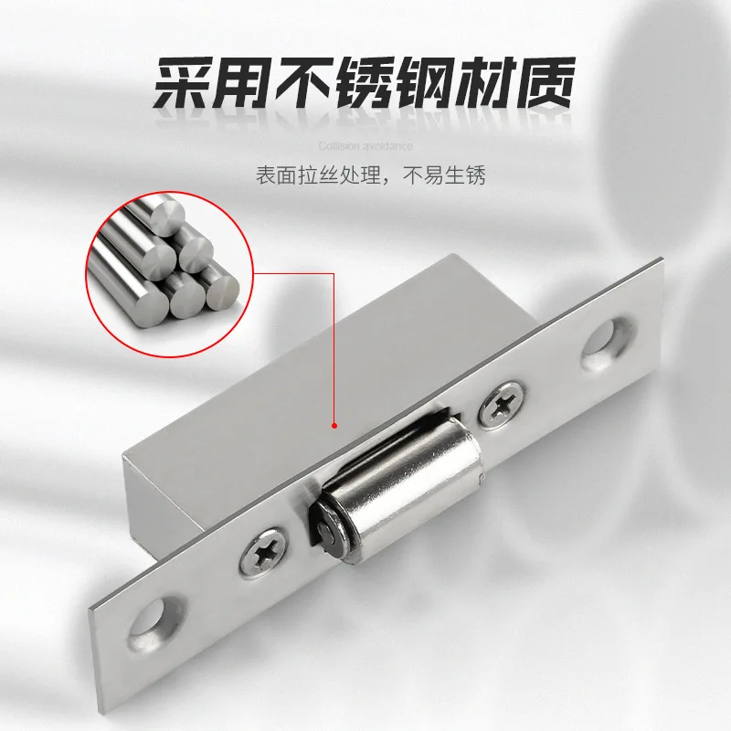 4pcs High-quality Hidden Stainless Steel Door Latches Cupboard Cabinet Roller Latch Lock Wooden Door Stops  Furniture Hardware