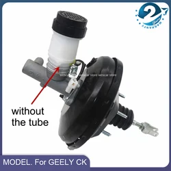 For GEELY CK Brake Booster Brake Master Cylinder Assy