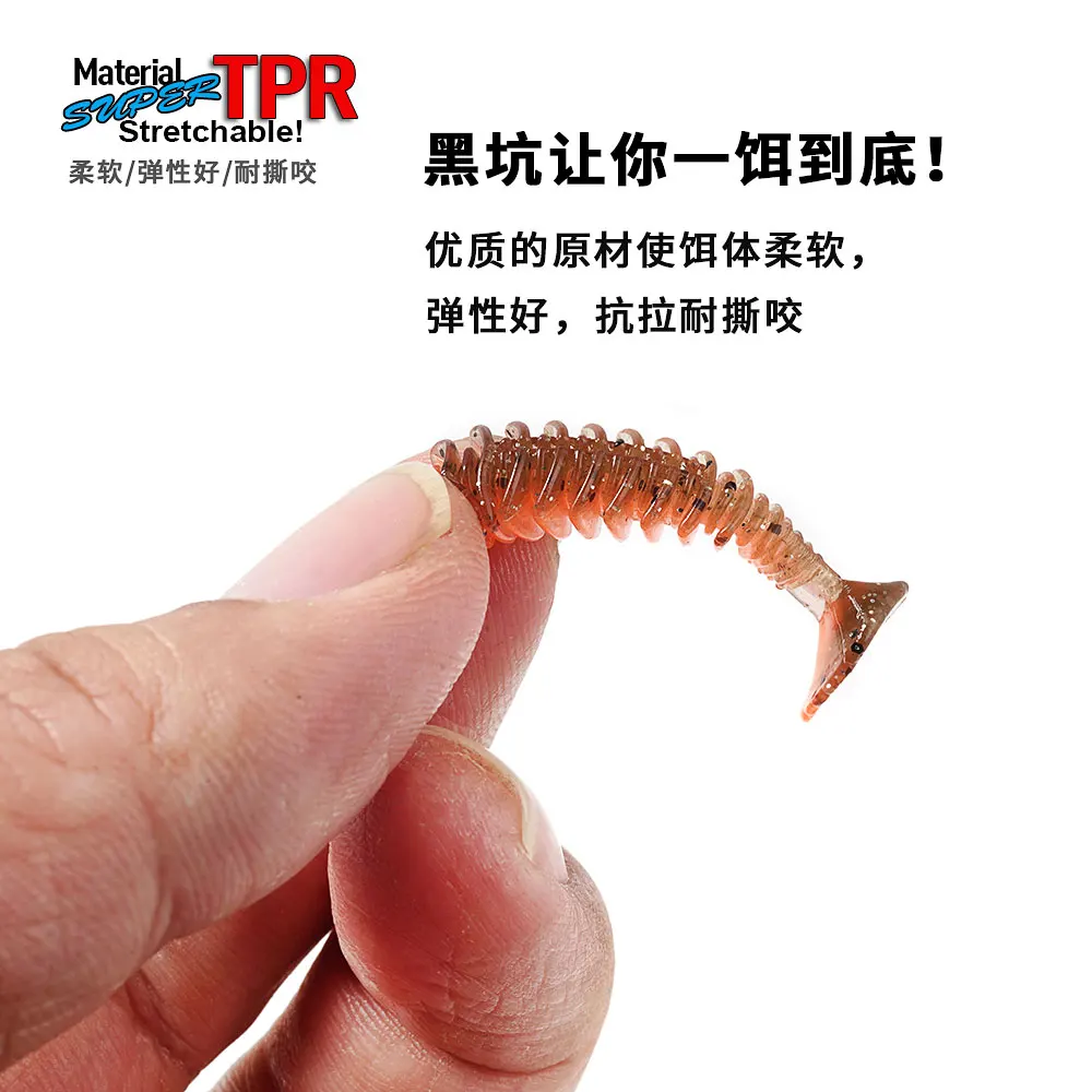 SUNMILE Fishing Soft Bait Worm Artificial Baits 4mm/0.6g 20pcs/Lot Rock Fishing Wobblers Leurre Souple Lure Perch Trout Lures