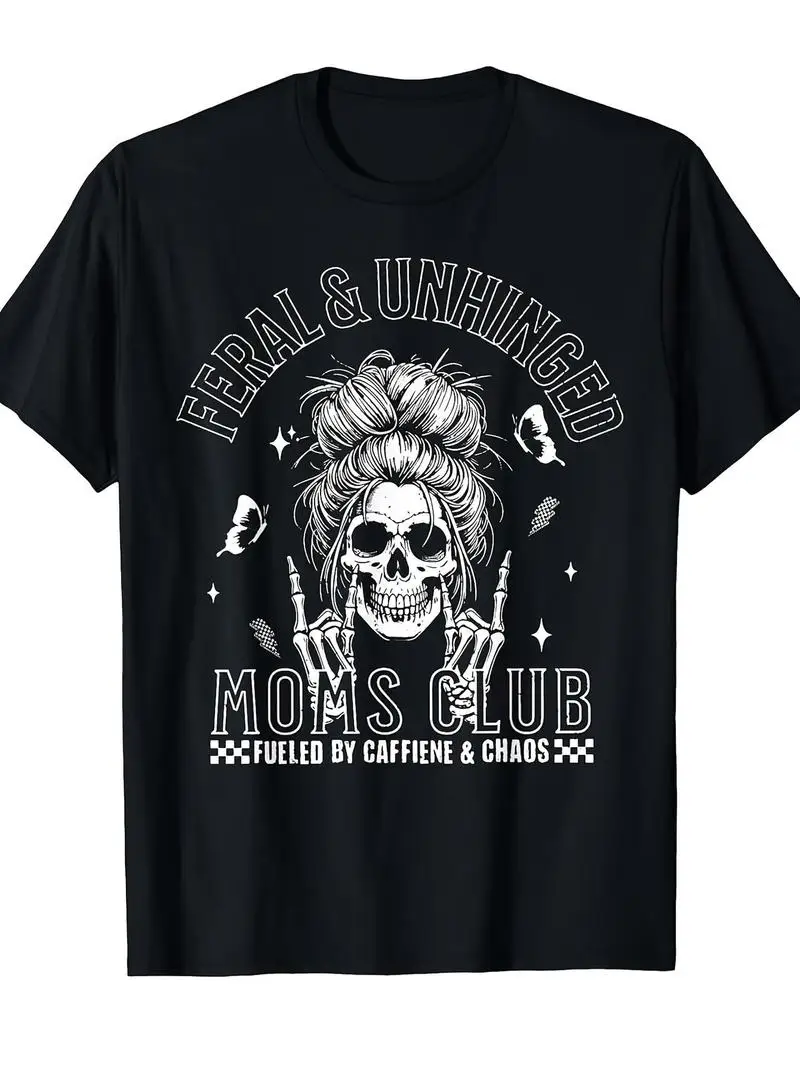 Funny Feral Unhinged Moms Club Graphic T-Shirt 180G 100% Cotton Women's Men's Soft Relaxed Fit Short Sleeve Tee Coffee Cup Skull