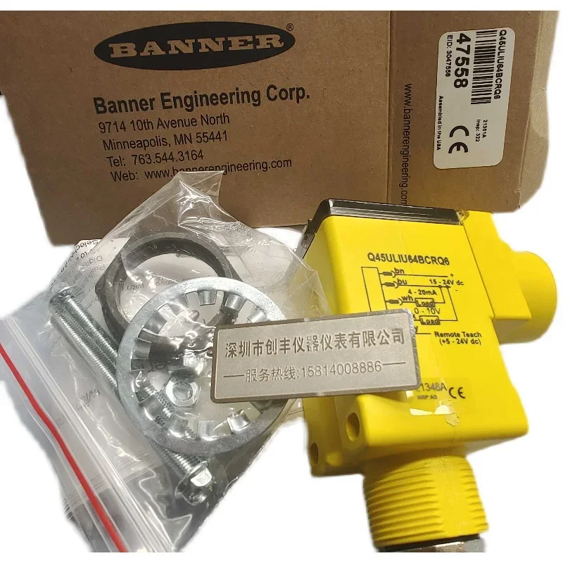 October Banner Banner Ultrasonic Sensor Q45ULIU64BCRQ6
