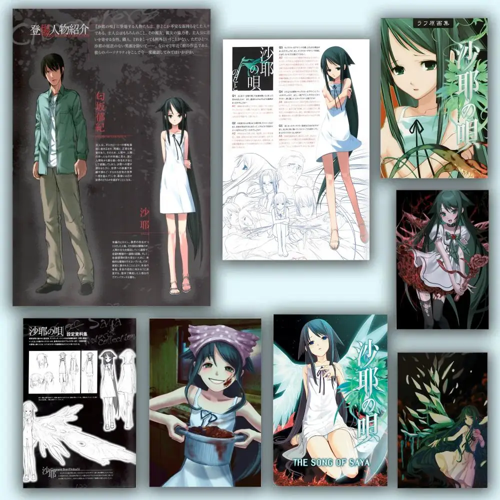 Póster de S-Saya no Uta The Song of Saya, pintura duradera, lienzo para colgar en la pared, decoración artesanal para el hogar, Mural artístico estético resistente al agua