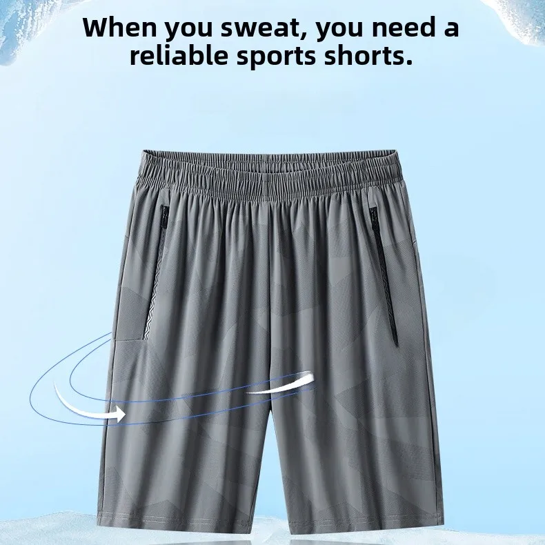 

Ice Silk Printed Elastic Men's Shorts Summer Trendy Thin Straight Leg Quick Dry Breathable Cool Casual Outdoor Fashion