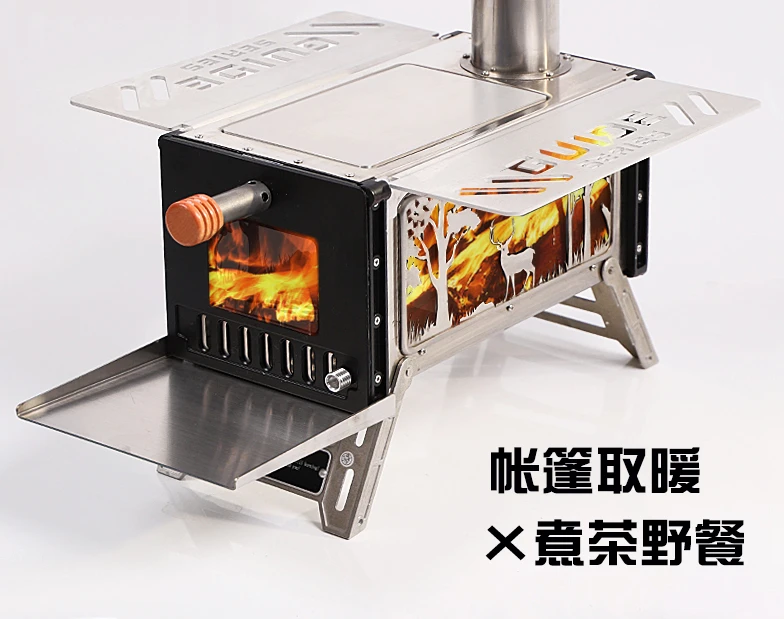 Outdoor tent heating firewood stove Portable camping stove Folding picnic firewood stove