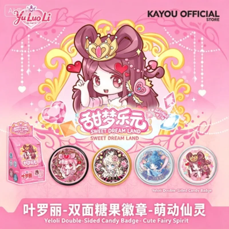 KAYOU Yeloli Sweet Dream Land Double Sided Candy Badge Cute Fairy Spirit Anime Collectible Character Lapel Pin Gift for Girls