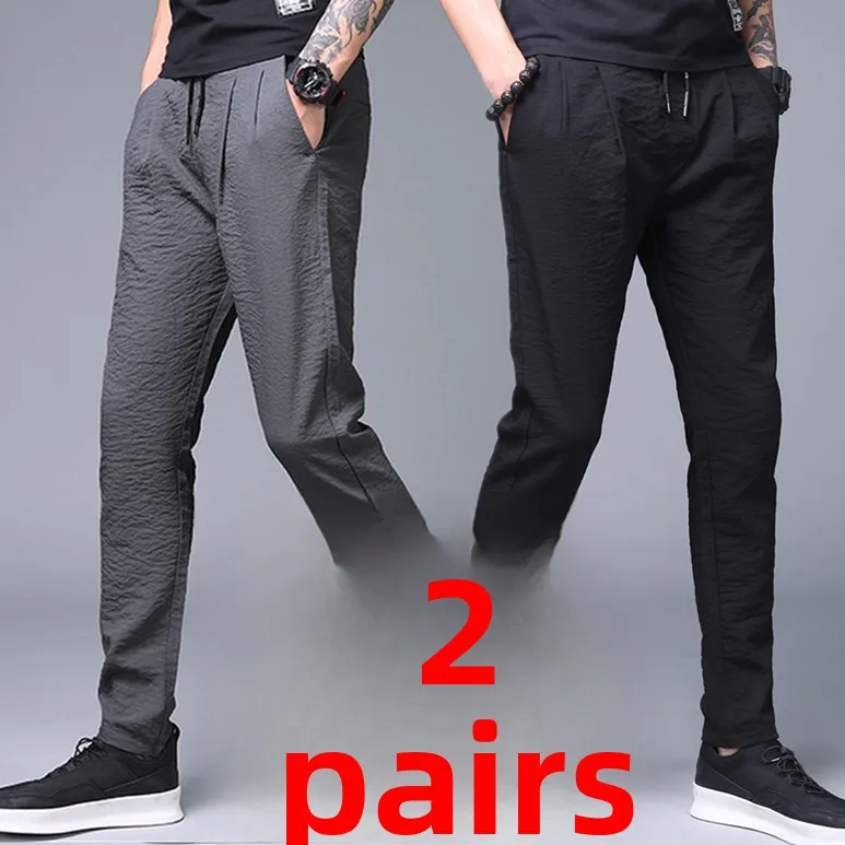 

Men's Spring Autumn Loose Sports Casual Long Pants Large Size Breathable Loose Cuffed Resting Far Motion No Iron Pants