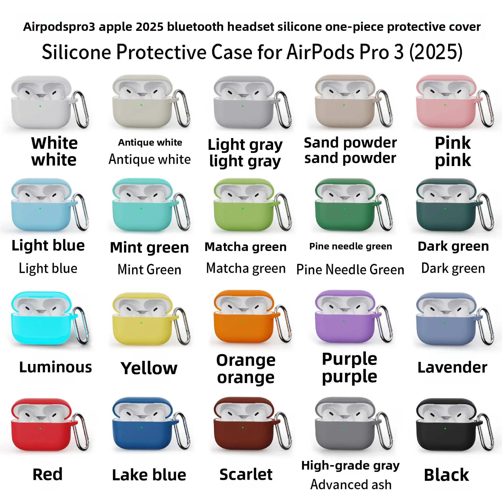 AirPods Pro 3 Case One Piece Silicone Protective Cover Anti Lost Keychain Shockproof Glow In The Dark Accessories For Outdoors