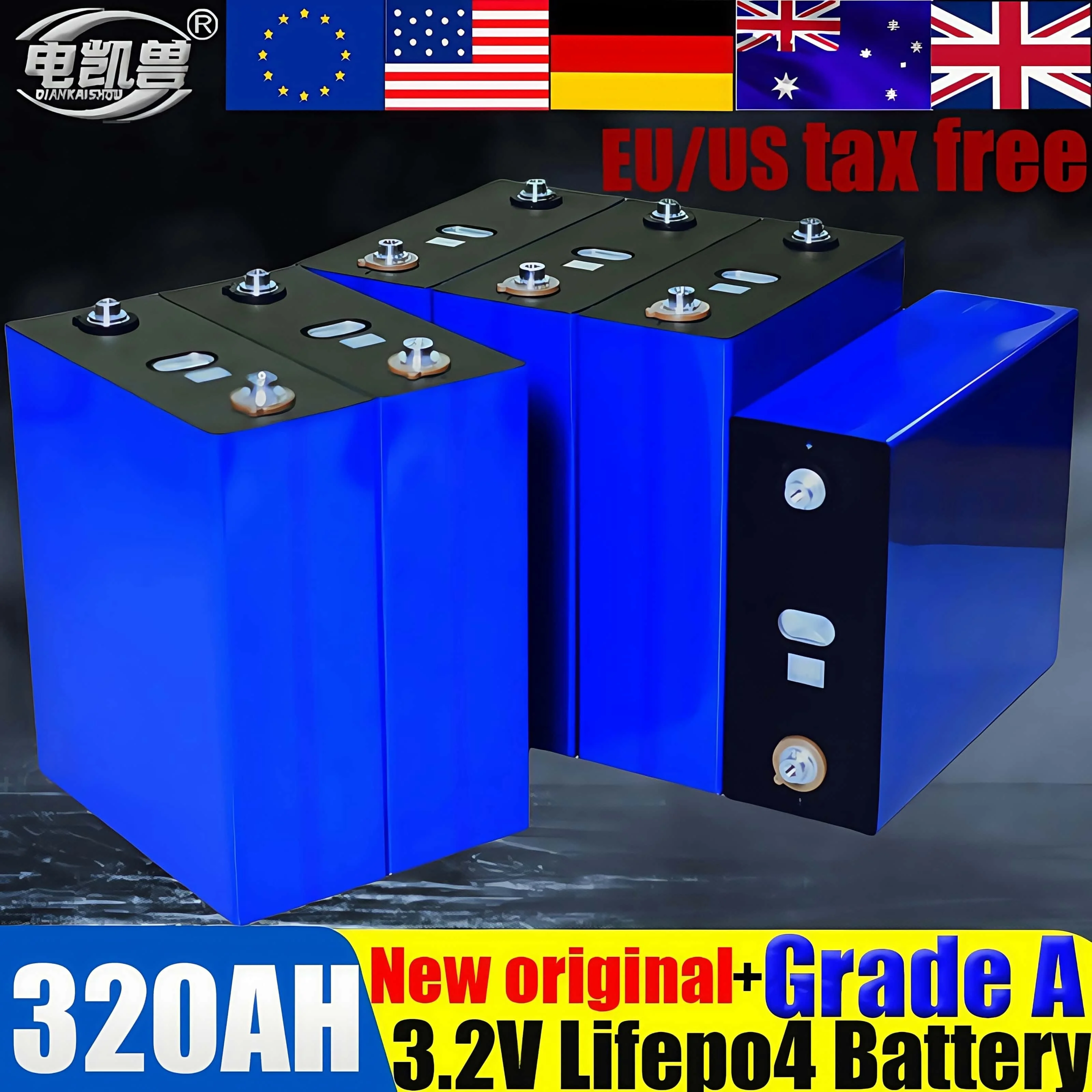 

Brand New A-grade electric vehicle ship solar system 320Ah LiFePO4 3.2V cells suitable for DIYolf solar energy camping duty-free