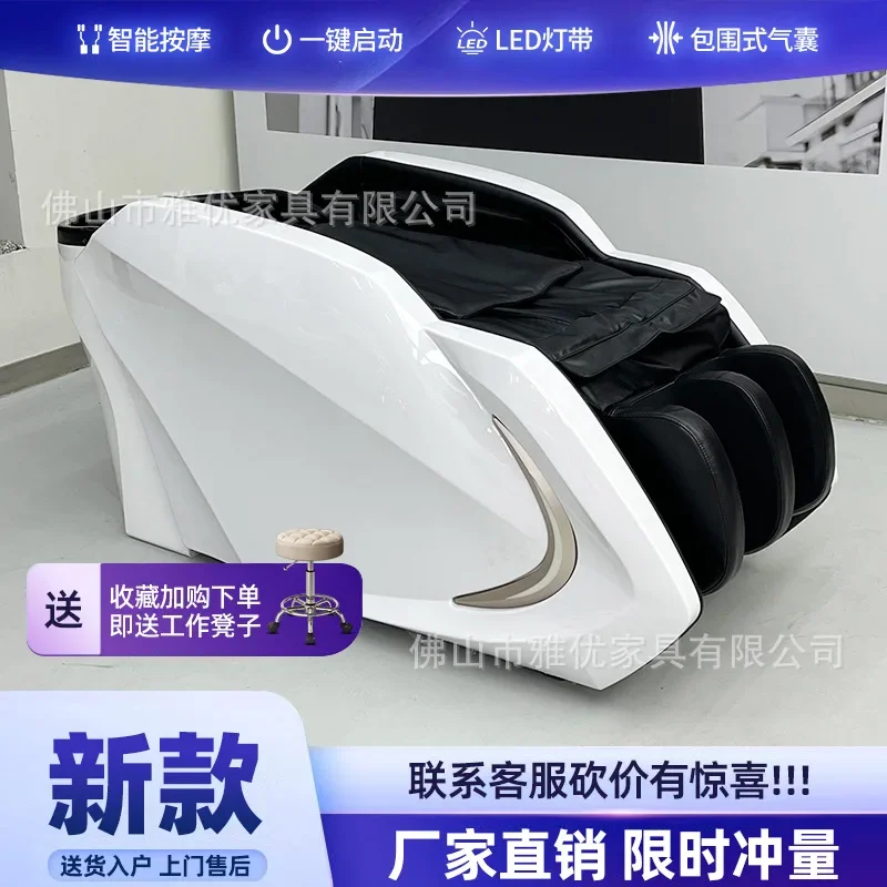 Intelligent electric massage hair shampoo bed, high-end barbershop special hairdressing water circulation fumigation