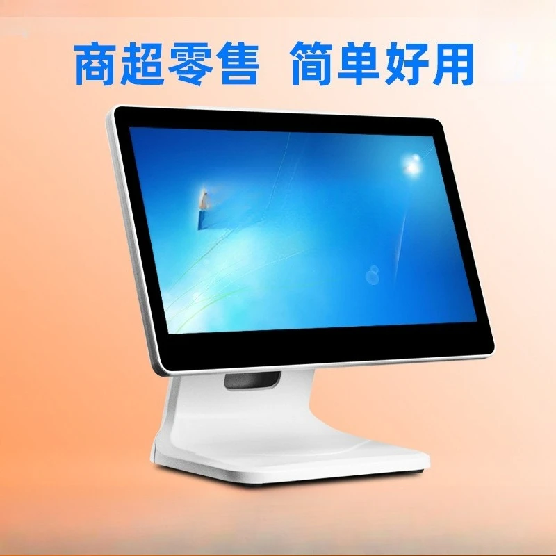 Touch integrated collection machine catering milk tea shop  takeaway pos collection machine micro-customer multi-function