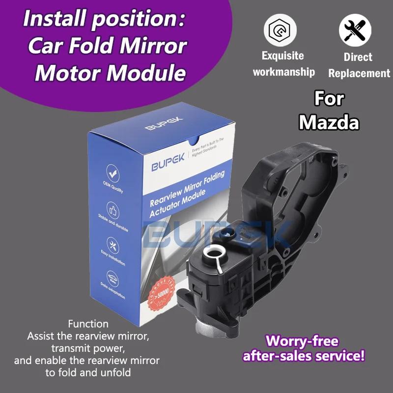 AZGIANT Car Exterior side folding Mirrors right left motor module For 2013-2015 Mazda Axela MK3 car gadgets Automatic Folding