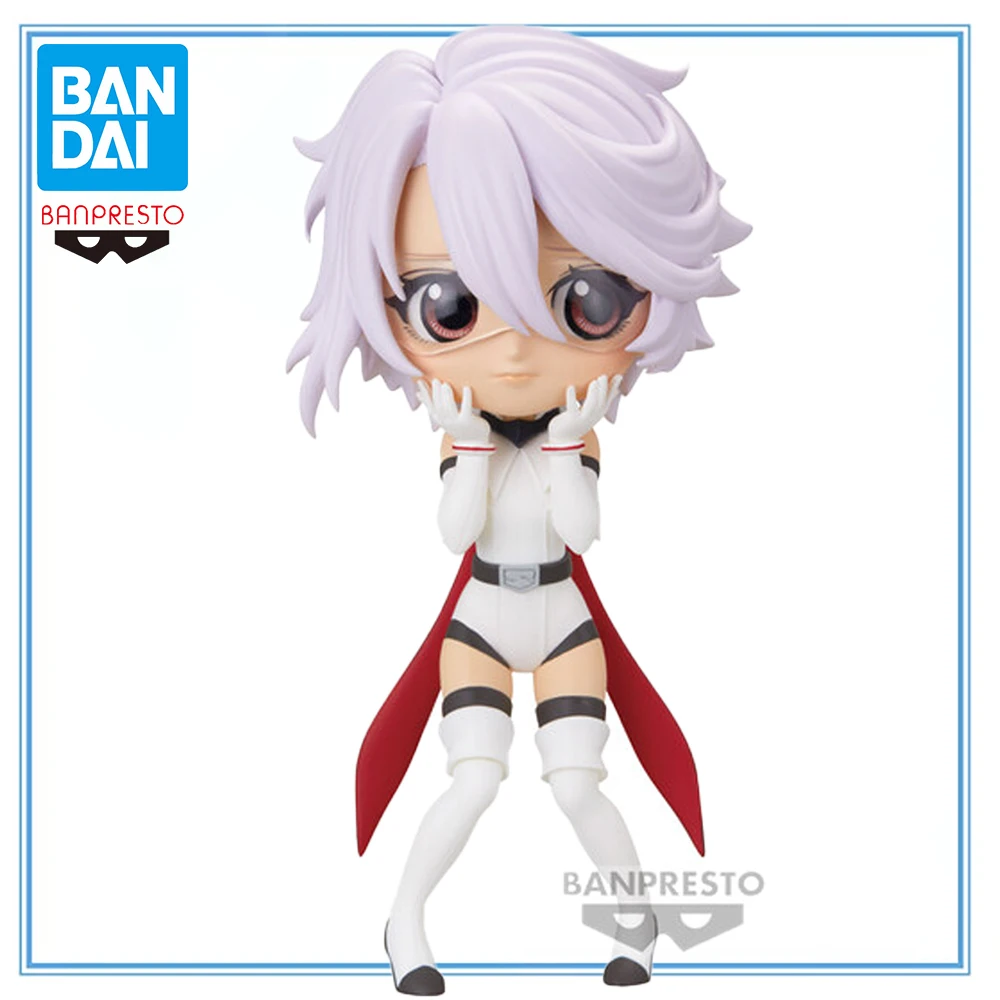 100% Original Banda… - image