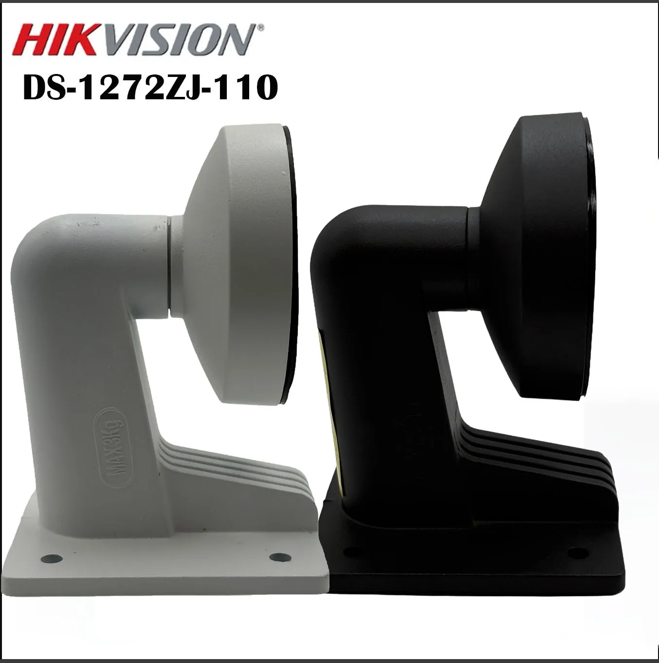 Hikvision جدار جبل DS-1272ZJ-110 اكسسوارات قوس 122 × 120 × 169 مللي متر جدار تصاعد قوس للكاميرا بشكل قبة سبائك الألومنيوم CCTV #1