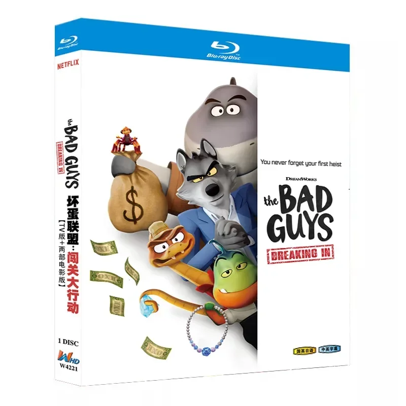Blu-ray Ultra High Definition Animation Badass Alliance Breaking Through Big Action TV Version Plus Two Movies BD Disc